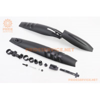 Крила пластмасові 24-26" MTB швидкознімні, чорні HC-373