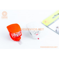 Ліхтар передній 2 діода+задній 2 діода, під батарейки CR2032х2, силіконові, JY-267-2