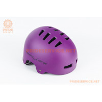 Шолом велосипедний підлітковий BMX M (54-57см), 14 вер. отворів, фіолетовий VENTTO XONE