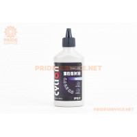 Змазка для приводних ланцюгів та механізмів (всесезонне) 120ml, P57