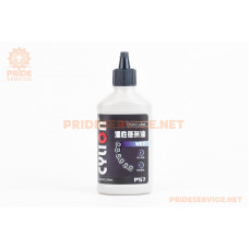 Змазка для приводних ланцюгів та механізмів (всесезонне) 120ml, P57