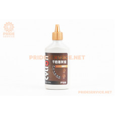 Змазка для приводних ланцюгів та механізмів, парафінова (суха погода) 120ml, P58