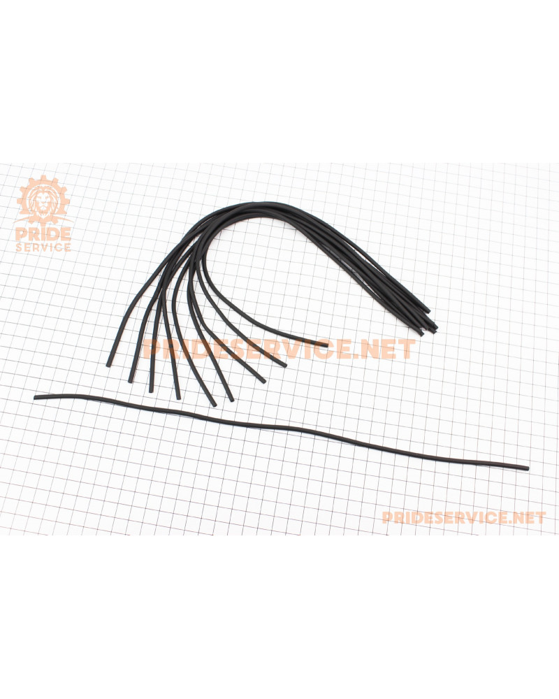 Гумка ніпеля 370мм, чорна 10шт к-кт