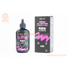 Змазка для приводних ланцюгів і механізмів, керамічно-титанове (всесезонне) 120ml, P66