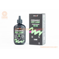 Змазка для приводних ланцюгів та механізмів, керамічна (суха погода) 120ml, P65