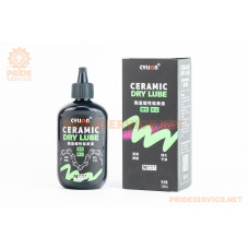 Змазка для приводних ланцюгів та механізмів, керамічна (суха погода) 120ml, P65