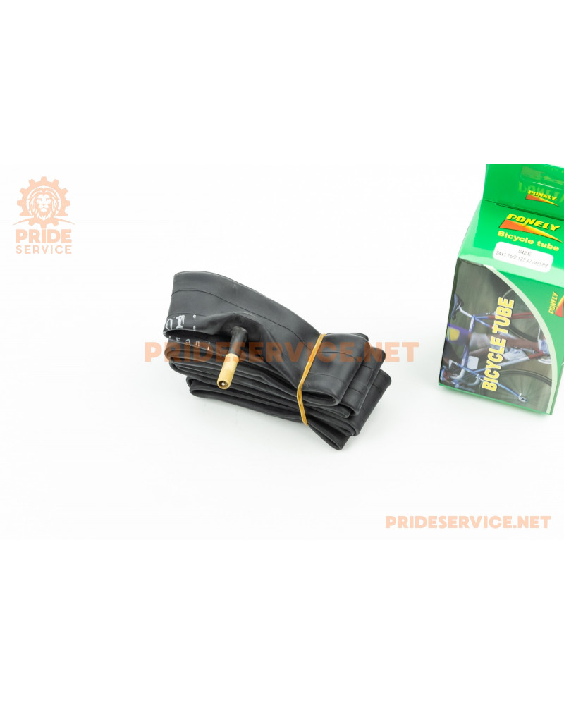 Камера 24"х1,75/2,125 з ніпелем (Schrader AV-48)