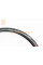 Шина 28"x1 5/8х1 3/8 (35-622) дорожня з світловідбиваючою смугою (захист 5ст.) XPEDIUM SAFE С1880