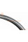 Шина 28"x1 5/8х1 3/8 (35-622) дорожня з світловідбиваючою смугою (захист 5ст.) XPEDIUM SAFE С1880