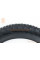 Шина 20"x4,00 шипована EAKIA J1633