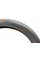 Шина 26"x4,00 (100-559) шипована SA-280