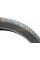 Шина 26"x4,00 (100-559) шипована SA-280