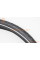 Шина 26"x1,75 (47-559) дорожня з світловідбиваючою смугою (захист 5ст.) XPEDIUM SAFE С1880