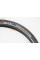 Шина 26"x1,75 (47-559) дорожня з світловідбиваючою смугою (захист 5ст.) XPEDIUM SAFE С1880