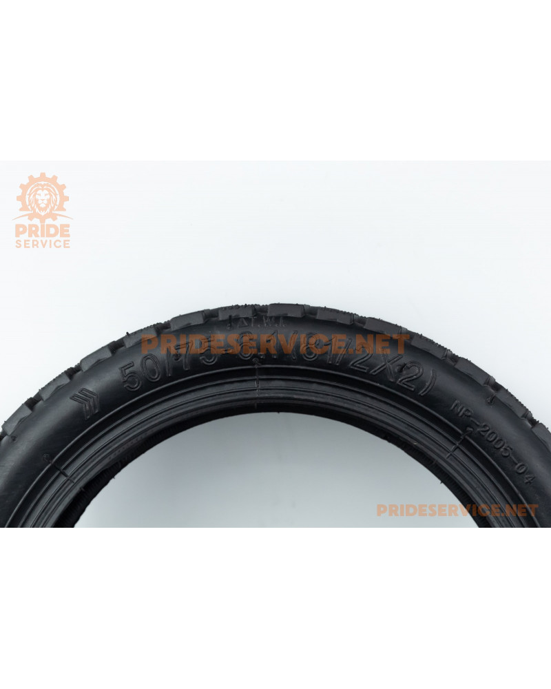 Шина 8" 1/2х2 (50/75-6,1) безкамерна, шипована NP-2005 (електросамокат)