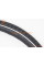 Шина 26"x1,75 (47-559) дорожня з світловідбиваючою смугою SKIP С1446