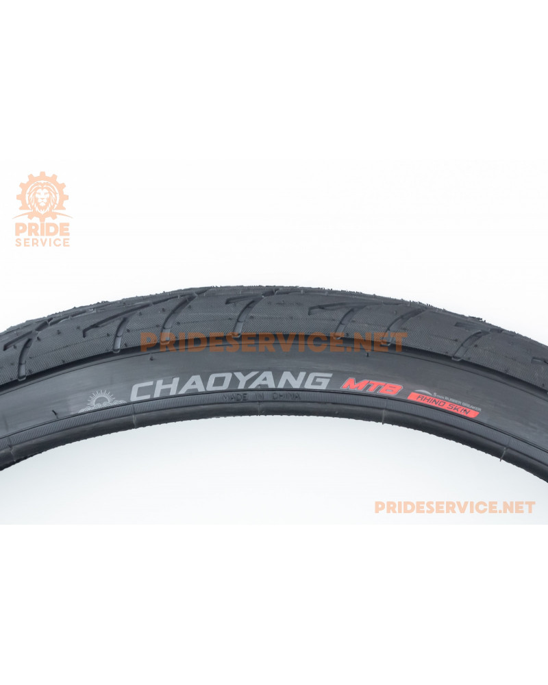 Шина 27,5"х2,10 (54-584) сликова (Rhino skin захист 5ст.) H-5207