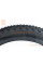 Шина 26"x4,00 шипована EAKIA J1633