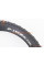 Шина 20"x1,95 (50-406) шипована SY-B003