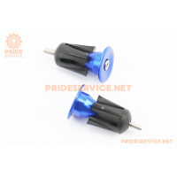 Заглушки керма, алюмінієві, сині к-кт