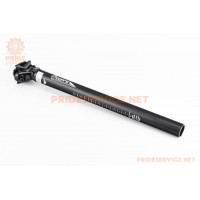 Труба сидіння МТВ 30,4х400мм, алюмінієва, (кріпл. 2 болти), чорна