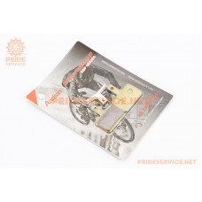 Гальмівні колодки Disk-brake (Shimano BR-M416,575,495,486,485,446,445,395,375), на мідній основі (65%), YL-1001