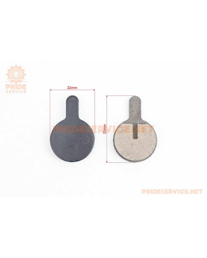 Гальмівні колодки Disk-brake (Avanti ADP-02, DX-2012), чорні