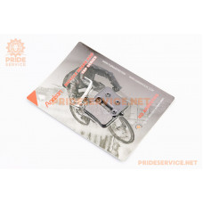 Гальмівні колодки Disk-brake (Shimano LX BR-M655,765,775, XT BR-755,965,966,975, XTR M965,966, Saint M800), чорні YL-1015