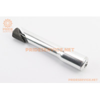 Граната під винос керма з 22,2 на 28,6х150мм