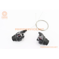 Перемикачі (грипшифт) 3x7 швидкості, чорні SL-RS 35