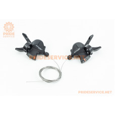 Перемикачі (манетка) 3x9 швидкості, чорні ALTUS SL-M2010