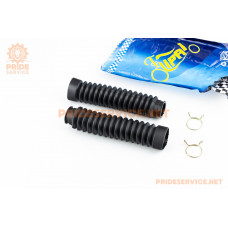 Гофра вилки передньої 200мм d-30/45мм; к-кт 2шт, чорний