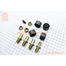 Сайлентблок маточини задньої к-кт 4шт (24x9x17)+втулки, гайки