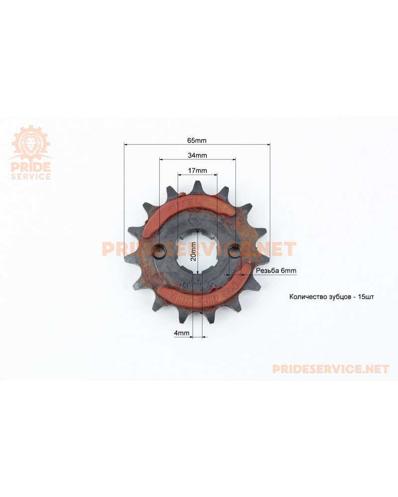 Зірка передня CG/CB-428H-15T