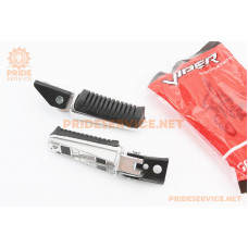 Підніжки задні "алюмінієві" к-кт 2шт