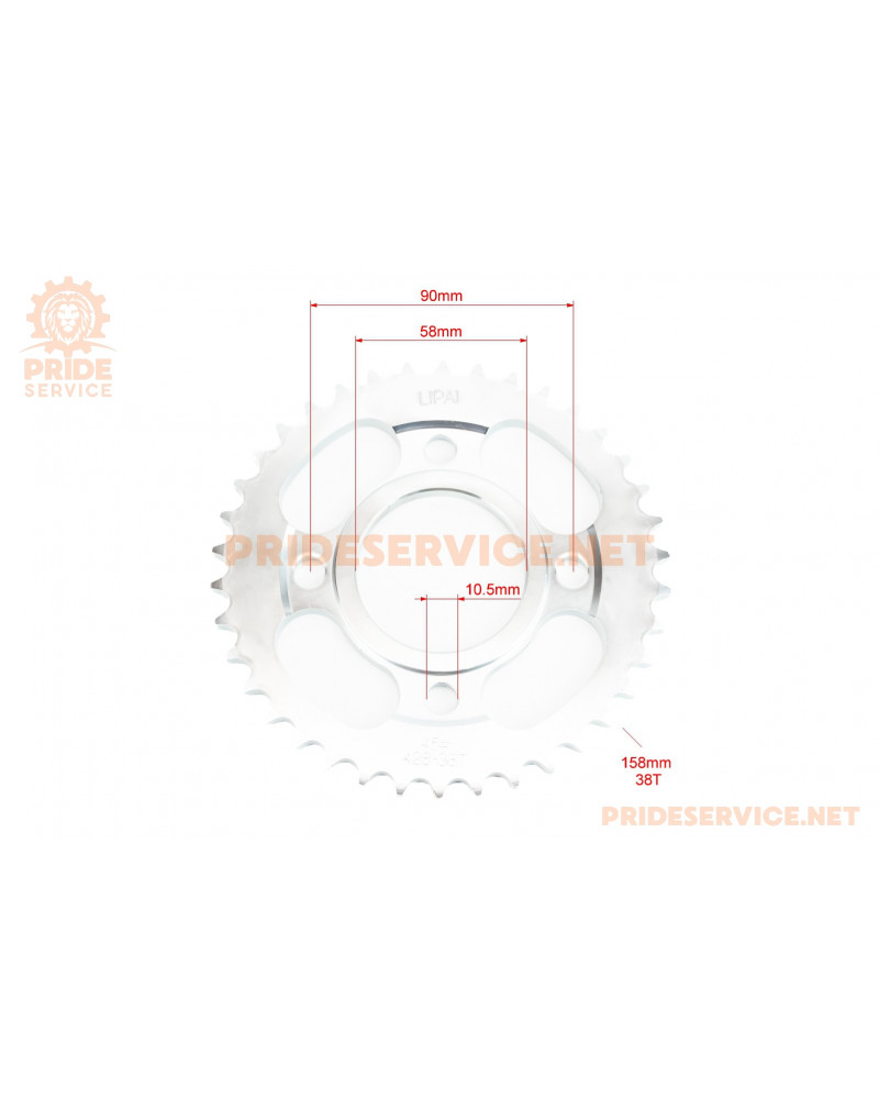 Зірки к-кт ZS125J, 428H-38T+15T