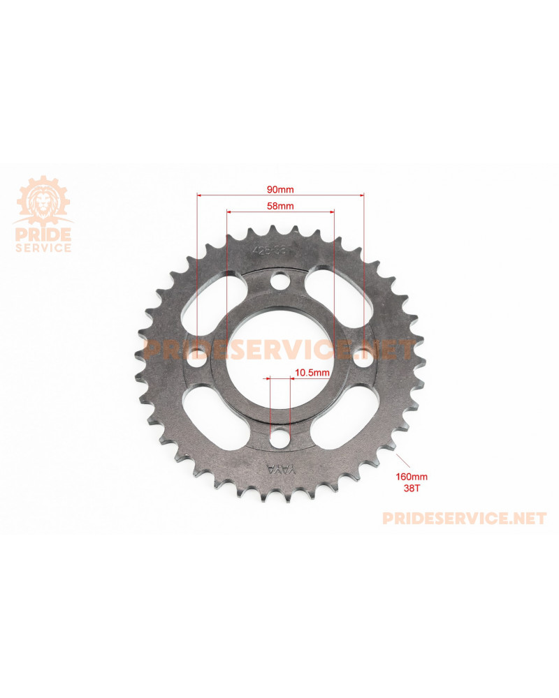 Зірки к-кт ZS125J, 428H-38T+15T