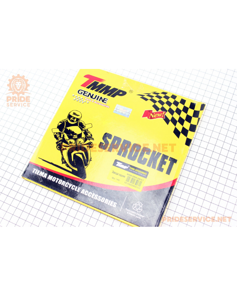 Зірка задня JD125-428-41Т-d-58; 4отв.*78мм "гартована"