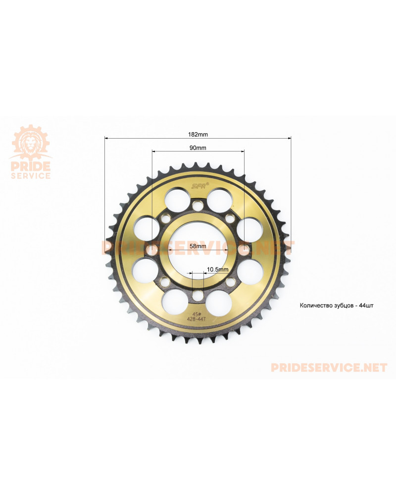 Зірка задня WY125-428-46Т-d-58; 4отв.*90мм "гартована" (ZS125J спиці)