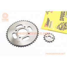 Зірки к-кт ZS125J, 428H-46T+15T "гартована"