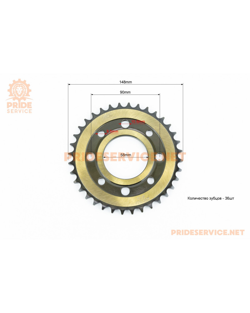 Зірка задня WY125-428-36T-d-58; 4отв.*90мм "гартована" (ZS125J спиці) Зірка задня WY125-428-36T-d-58; 4отв.*90мм "гартована" (ZS125J спиці)