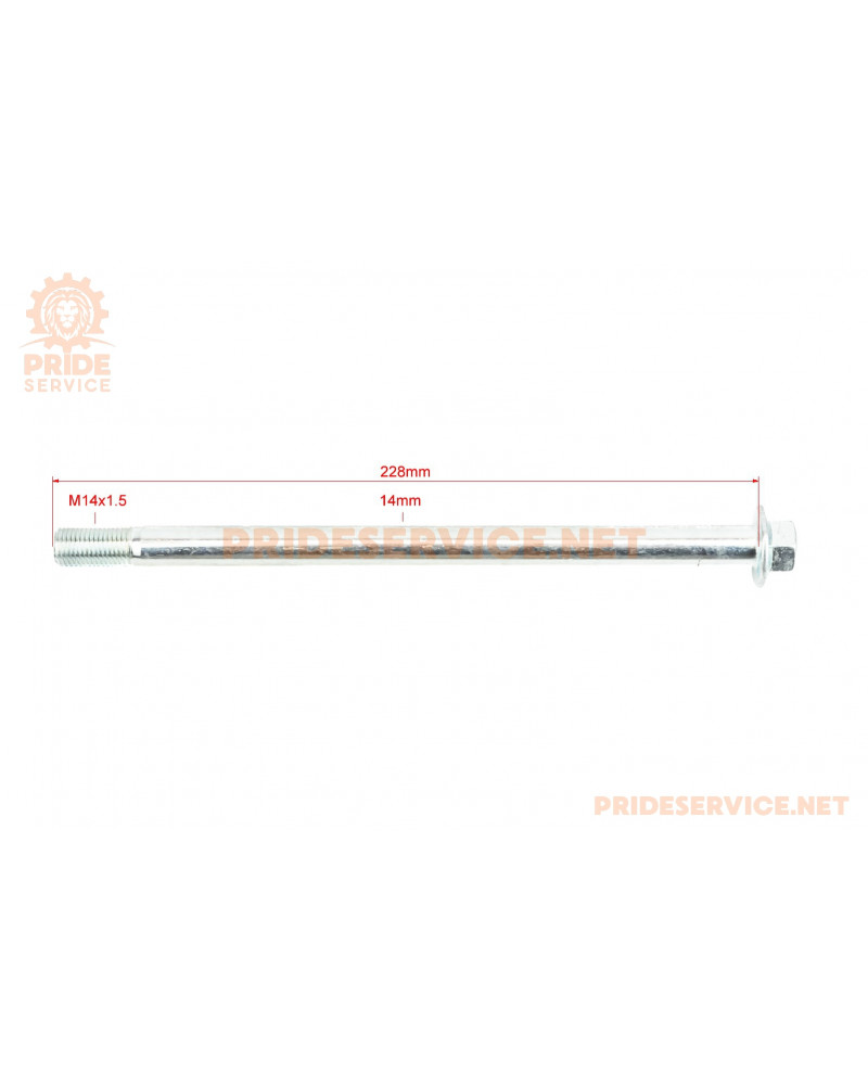 Вісь маятника d-14мм; L-228мм тип 1