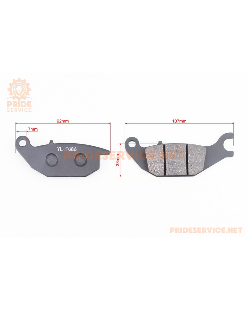 Гальмівні колодки дискові (Viper-V200-F2/V250-F2; HONDA-CBR125R/CBR 150 R/ XL125 V1; SATRIA F150; SUPRA X125; BELAKA), жовті YL-F086