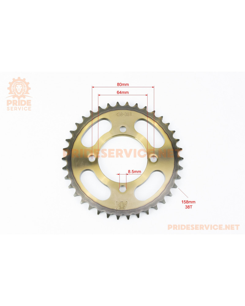 Зірка задня RS125-428-38T-d-64; 4отв.*80мм "гартована" (V200N)