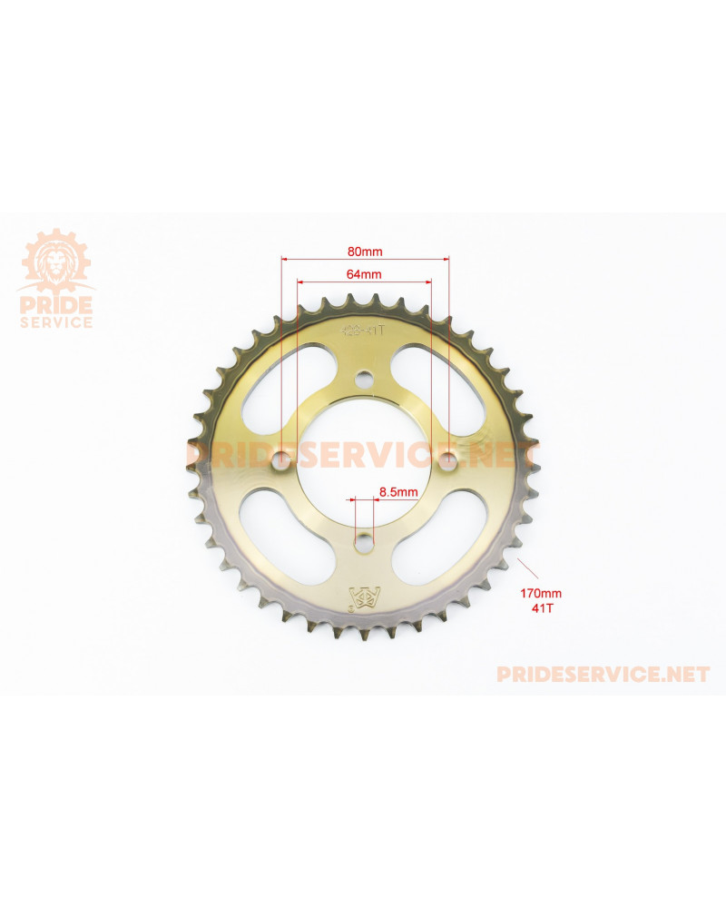 Зірка задня RS125-428-41T-d-64; 4отв.*80мм "гартована" (V200N)