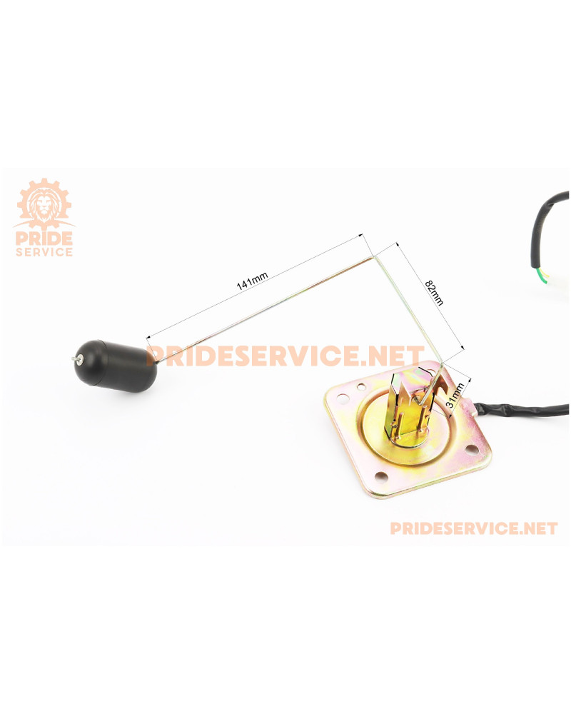 Viper-V200-F2/V250-F2 Датчик паливний в бак