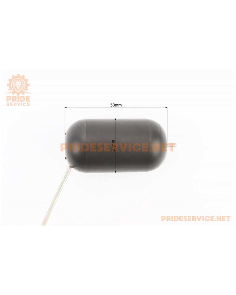 Viper-V200-F2/V250-F2 Датчик паливний в бак