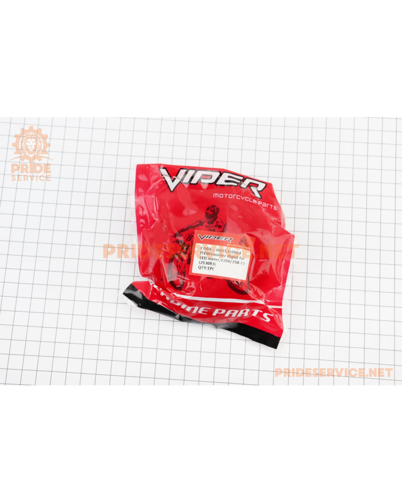 Viper-V200-F2/V250-F2 Привід спідометра (електронний)