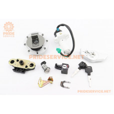 Viper-V200N Замки к-кт (запалювання, кришка бака, замок керма)