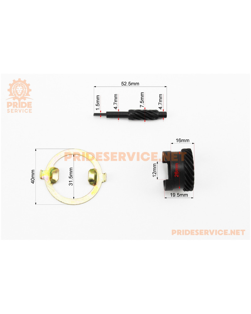 Шестерня привода спідометра к-кт 2 шт модель 2
